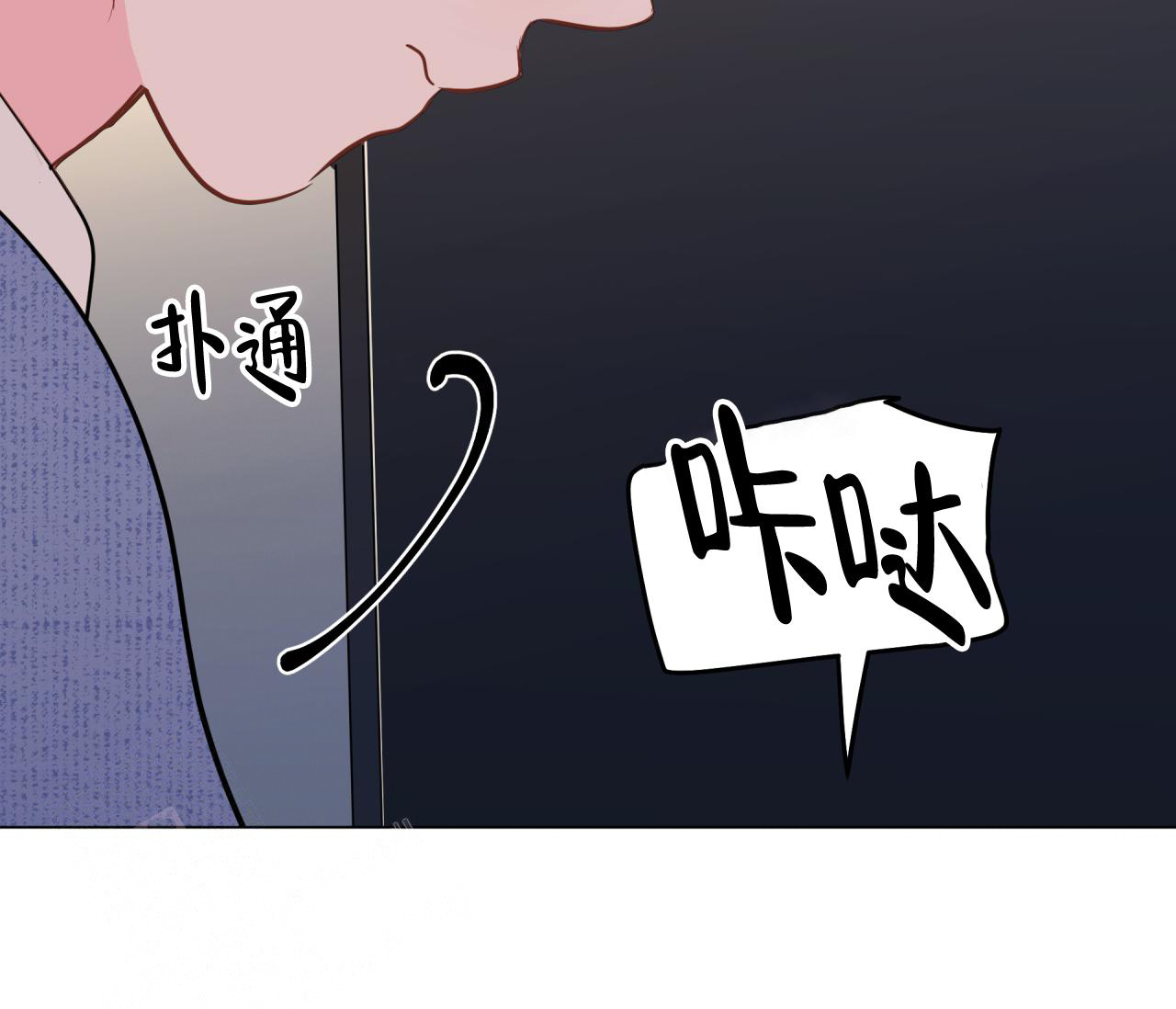 111