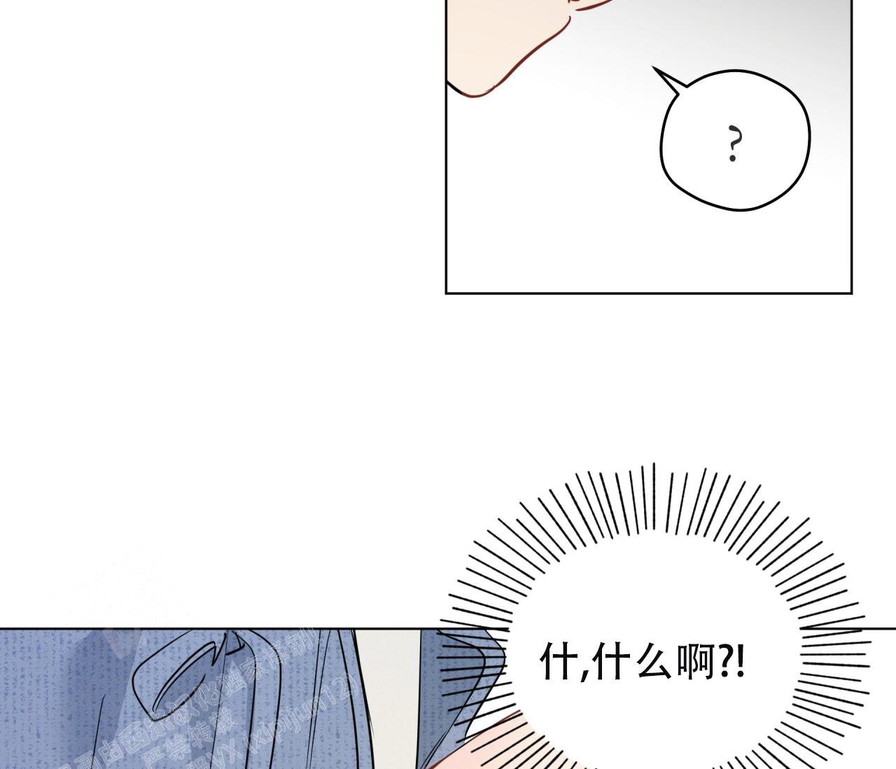 118