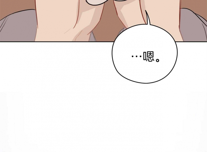 116