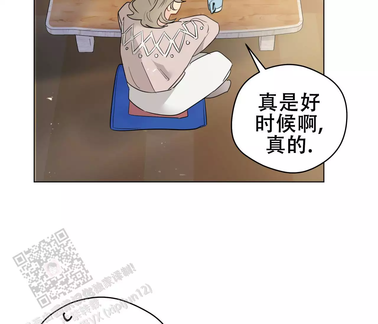 26