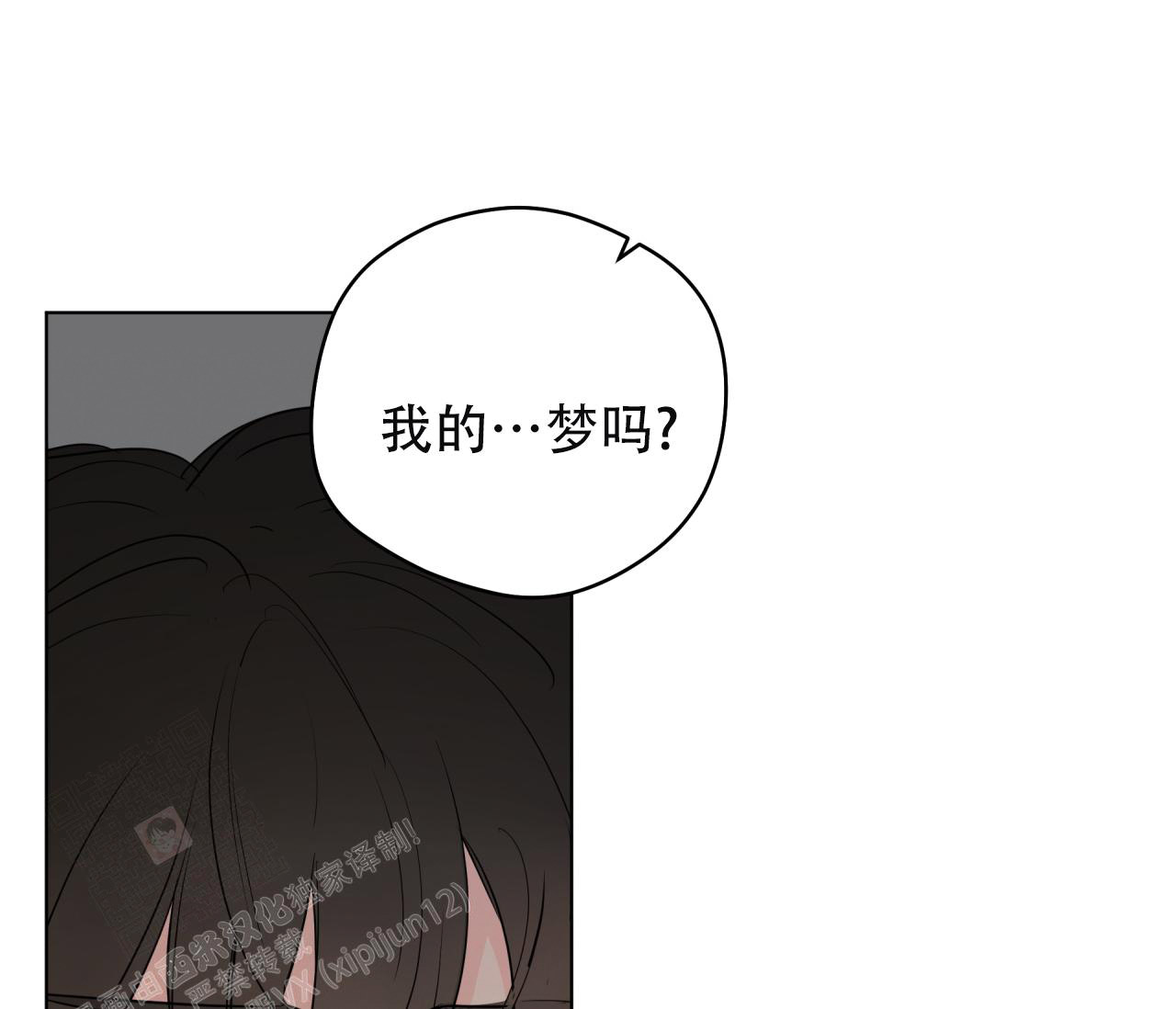 74