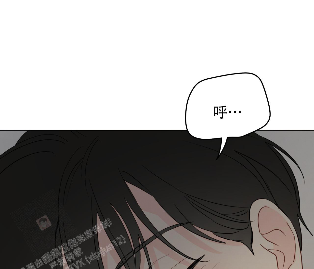 81