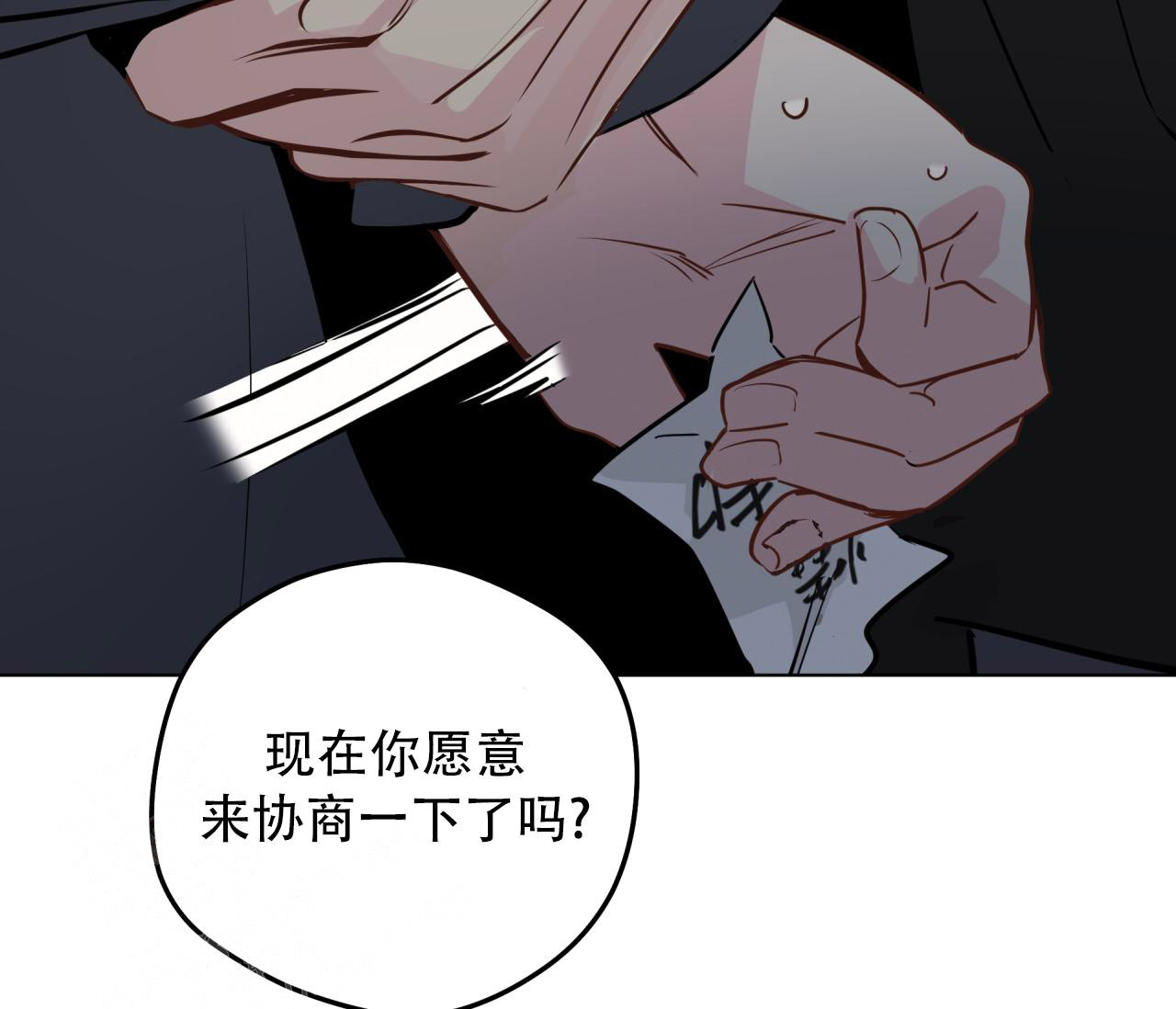 94