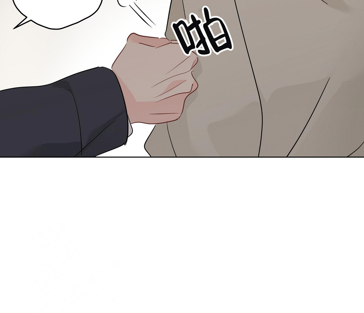 82