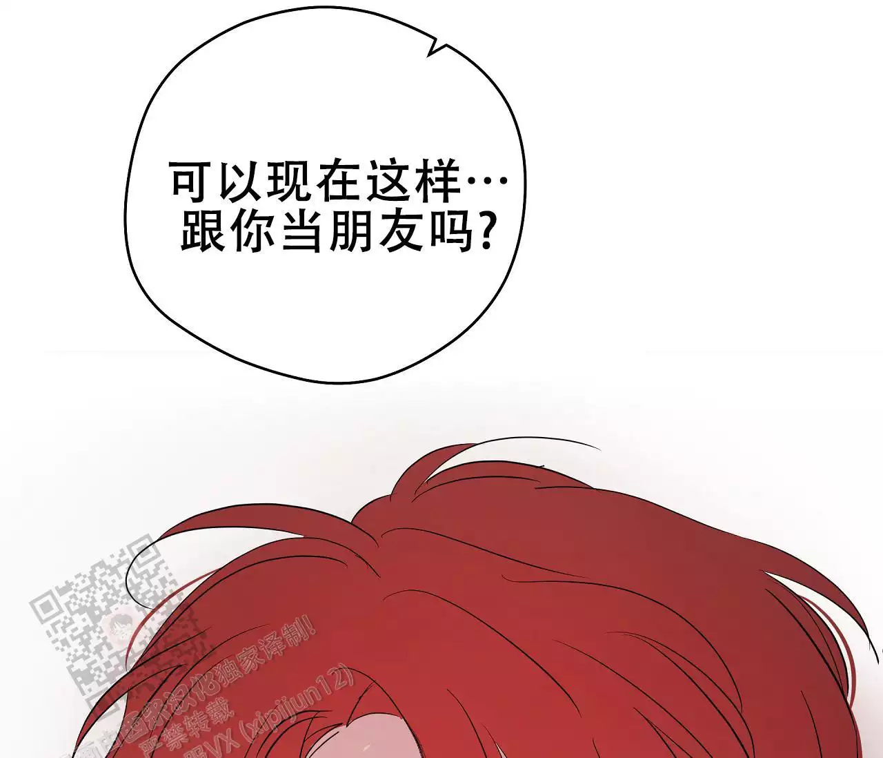 105