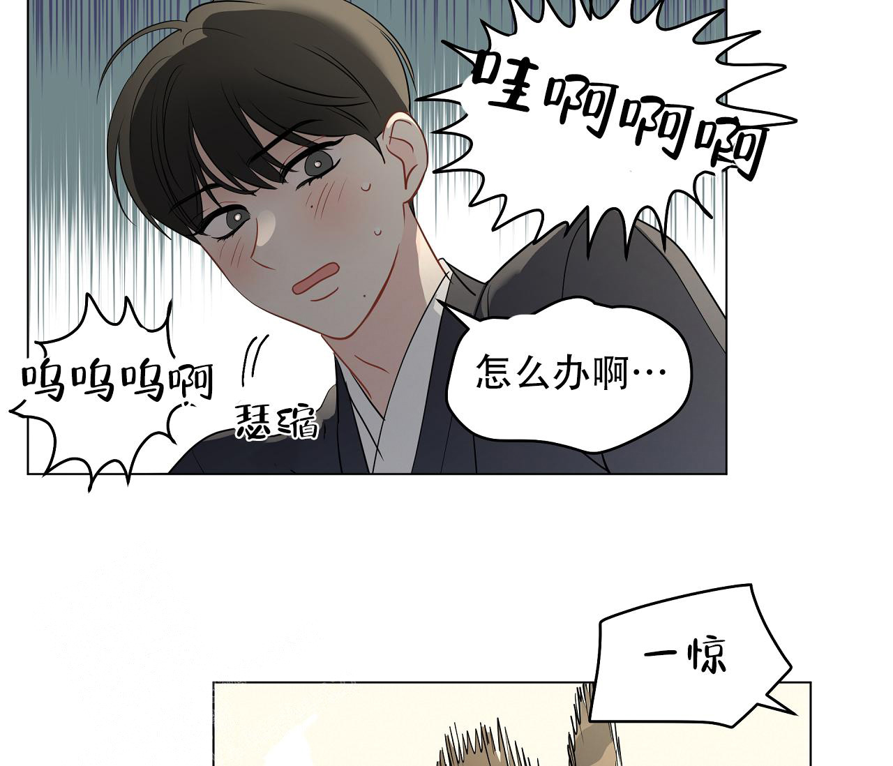 96