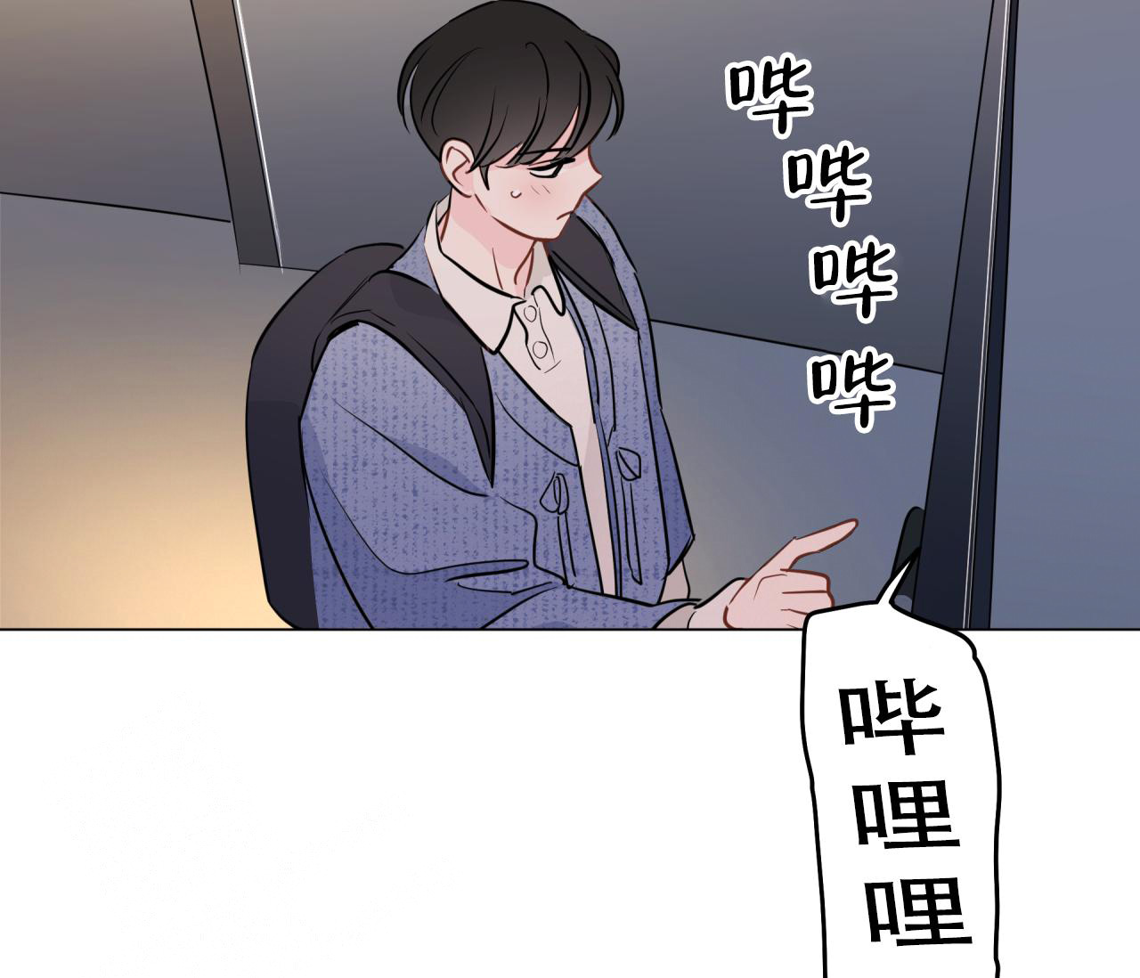 109