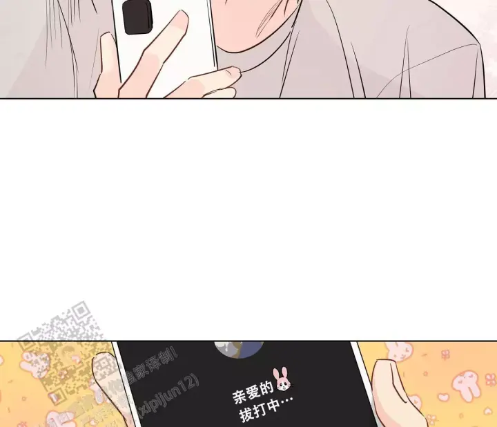69