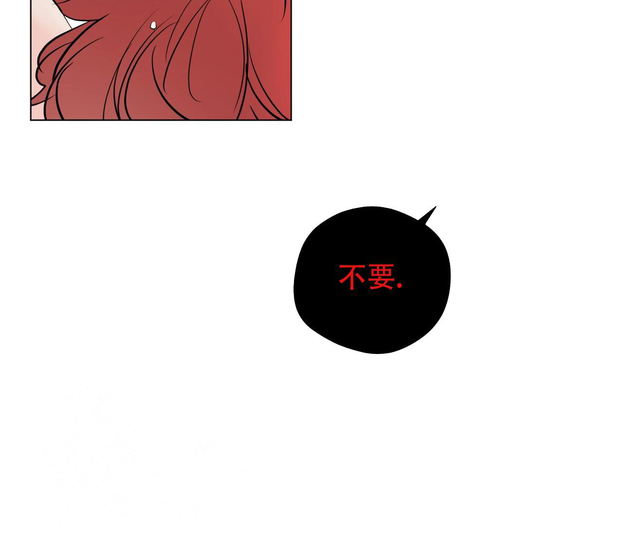 108