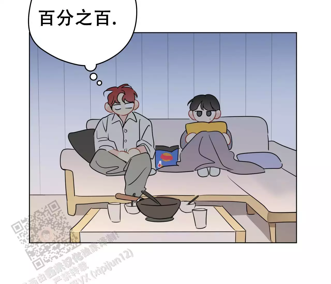 57