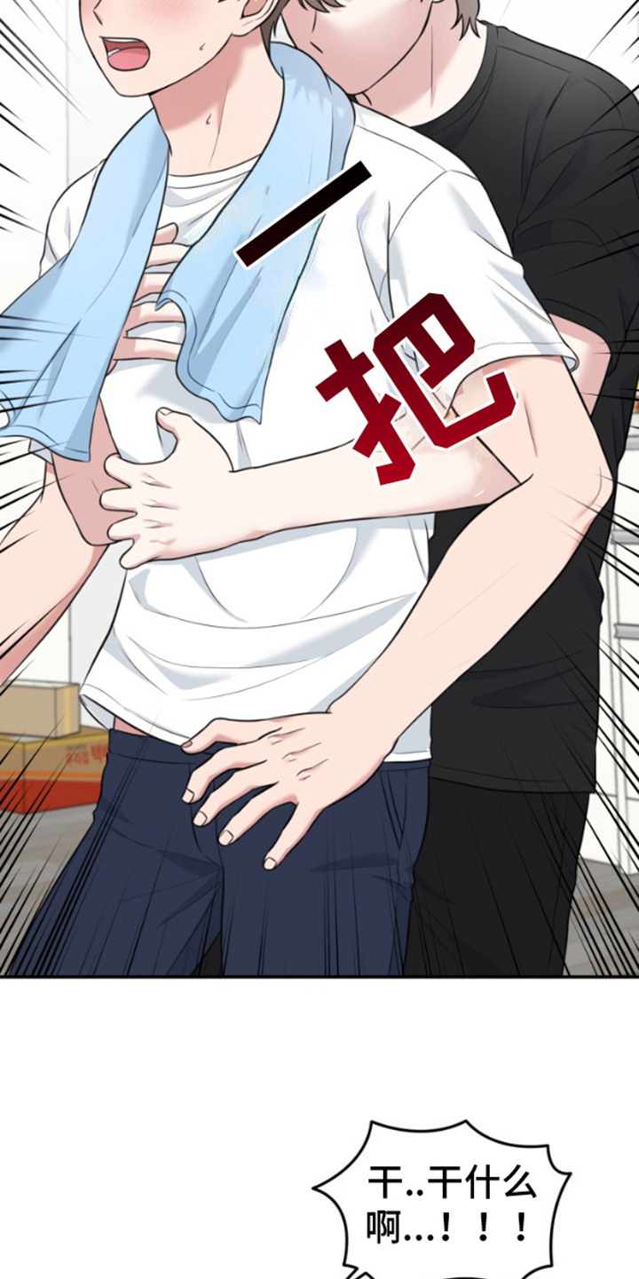 /template/pc/baozi/image/load.gif