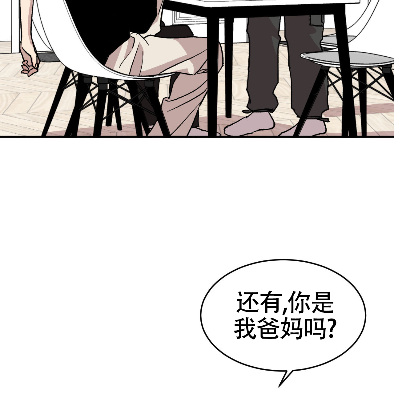 39