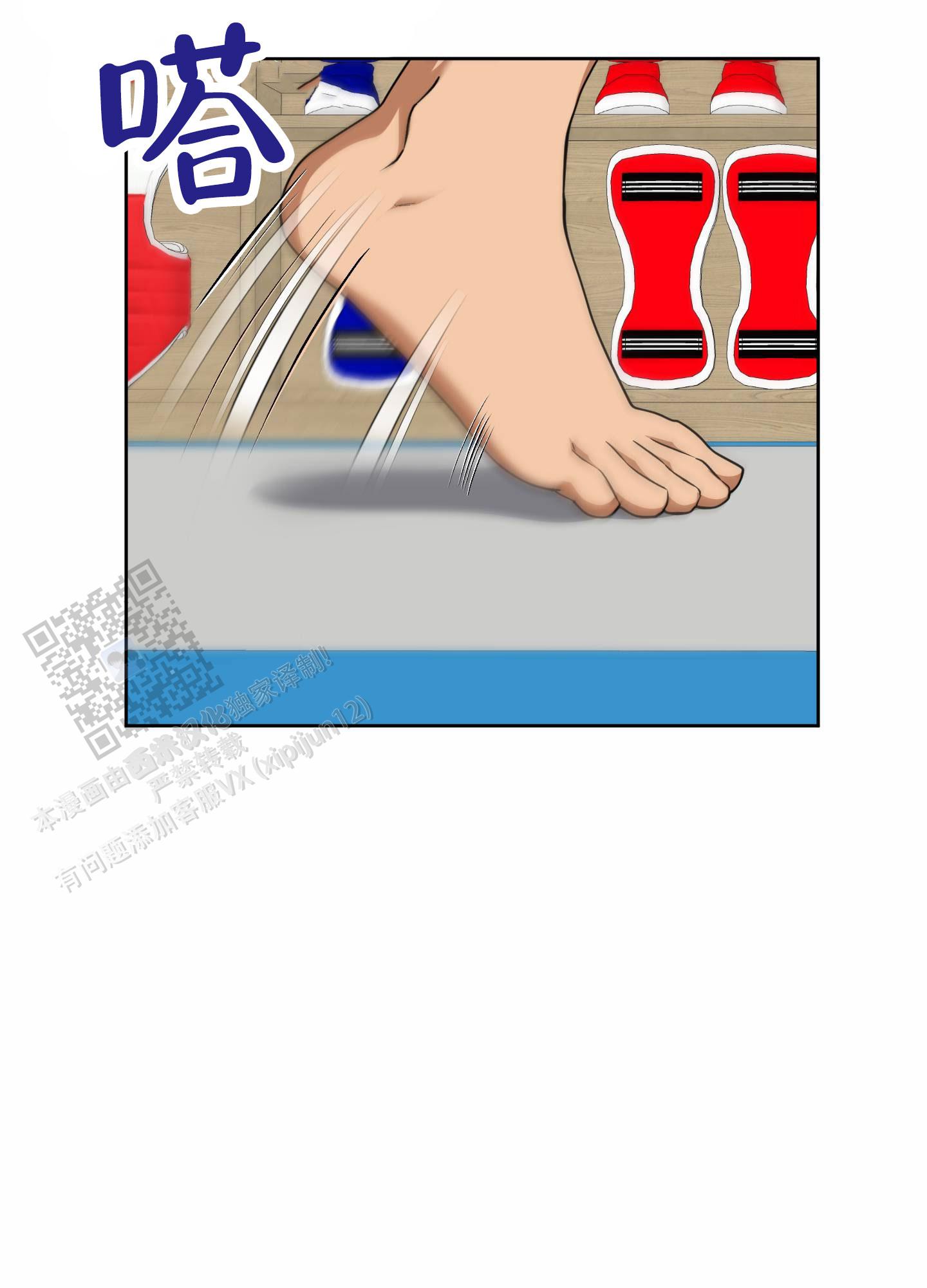 34