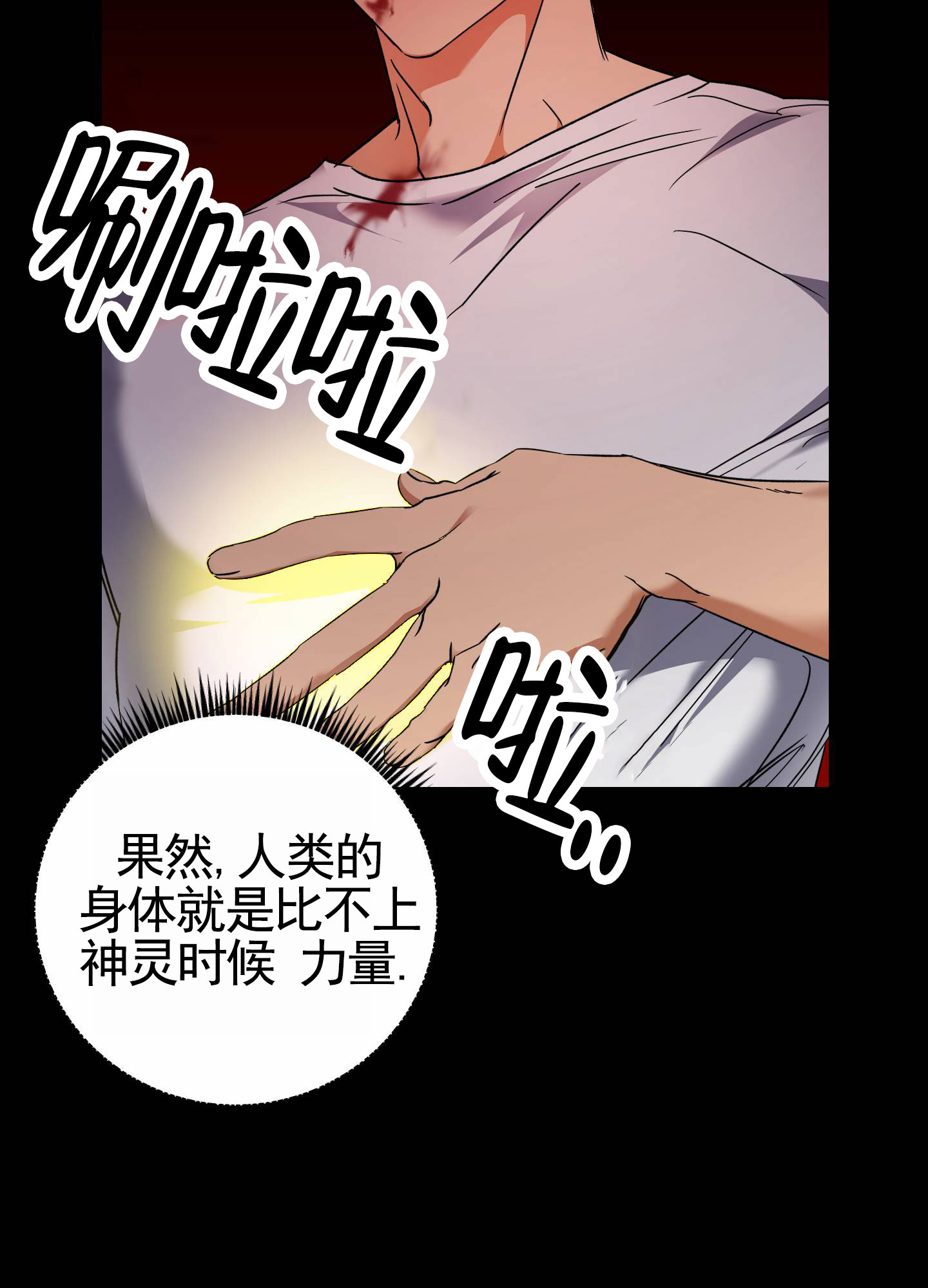 41