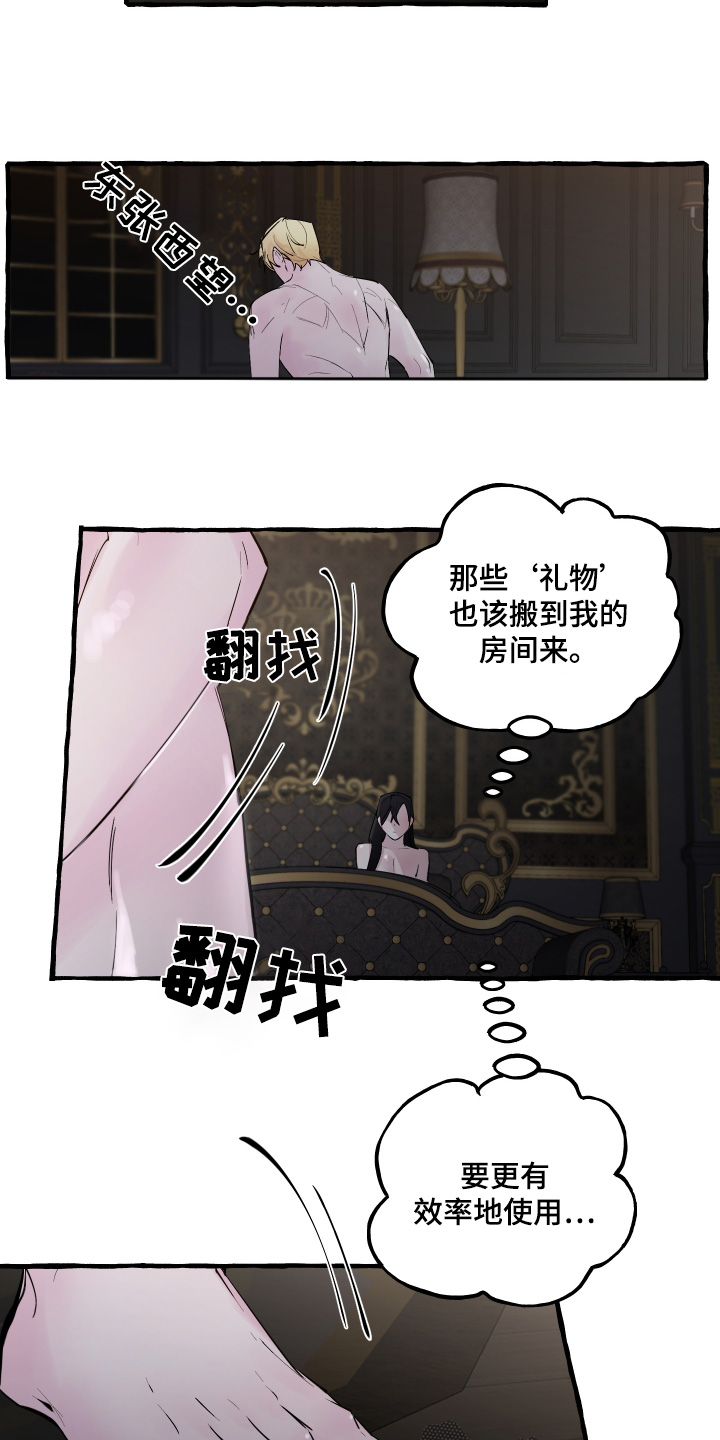 29