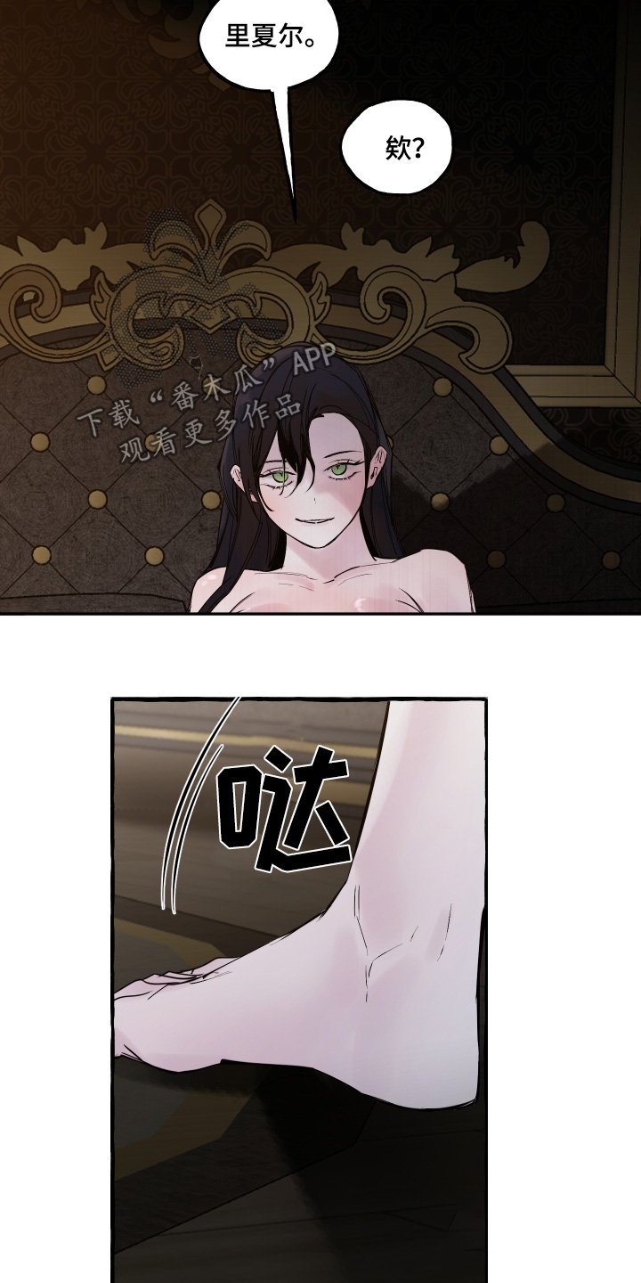 28