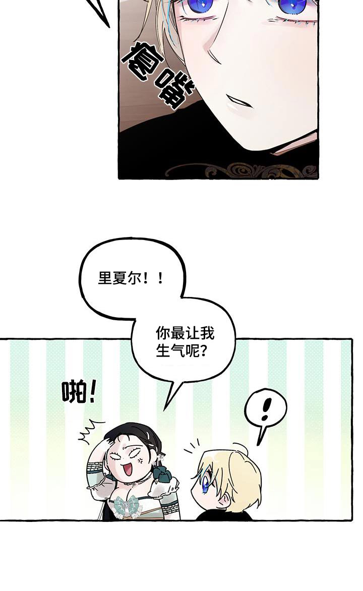 28