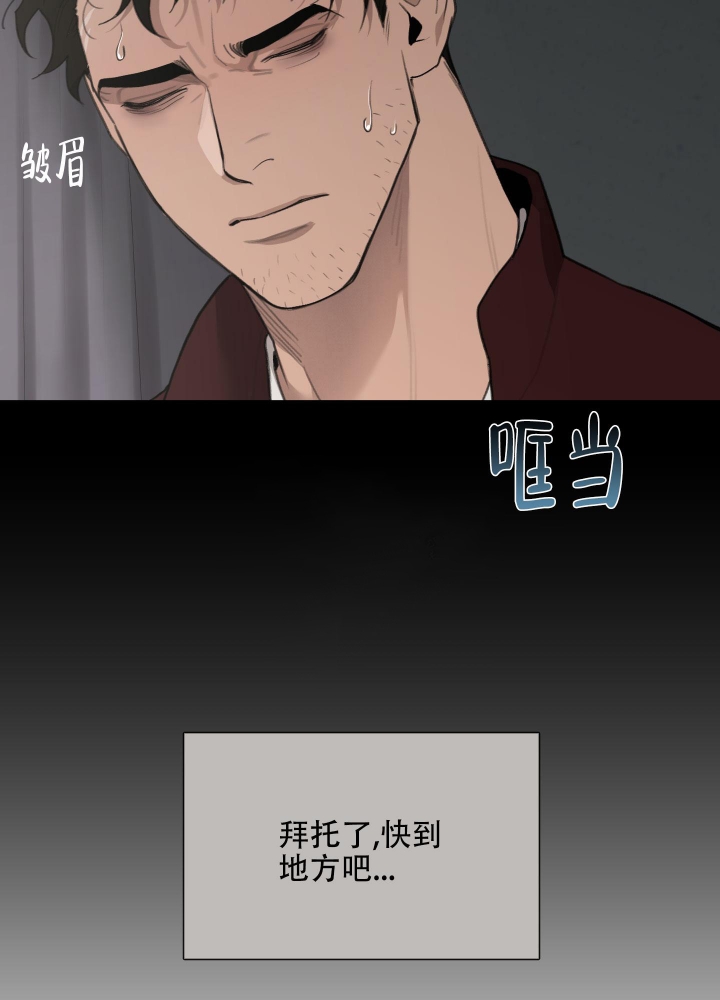 /template/pc/baozi/image/load.gif