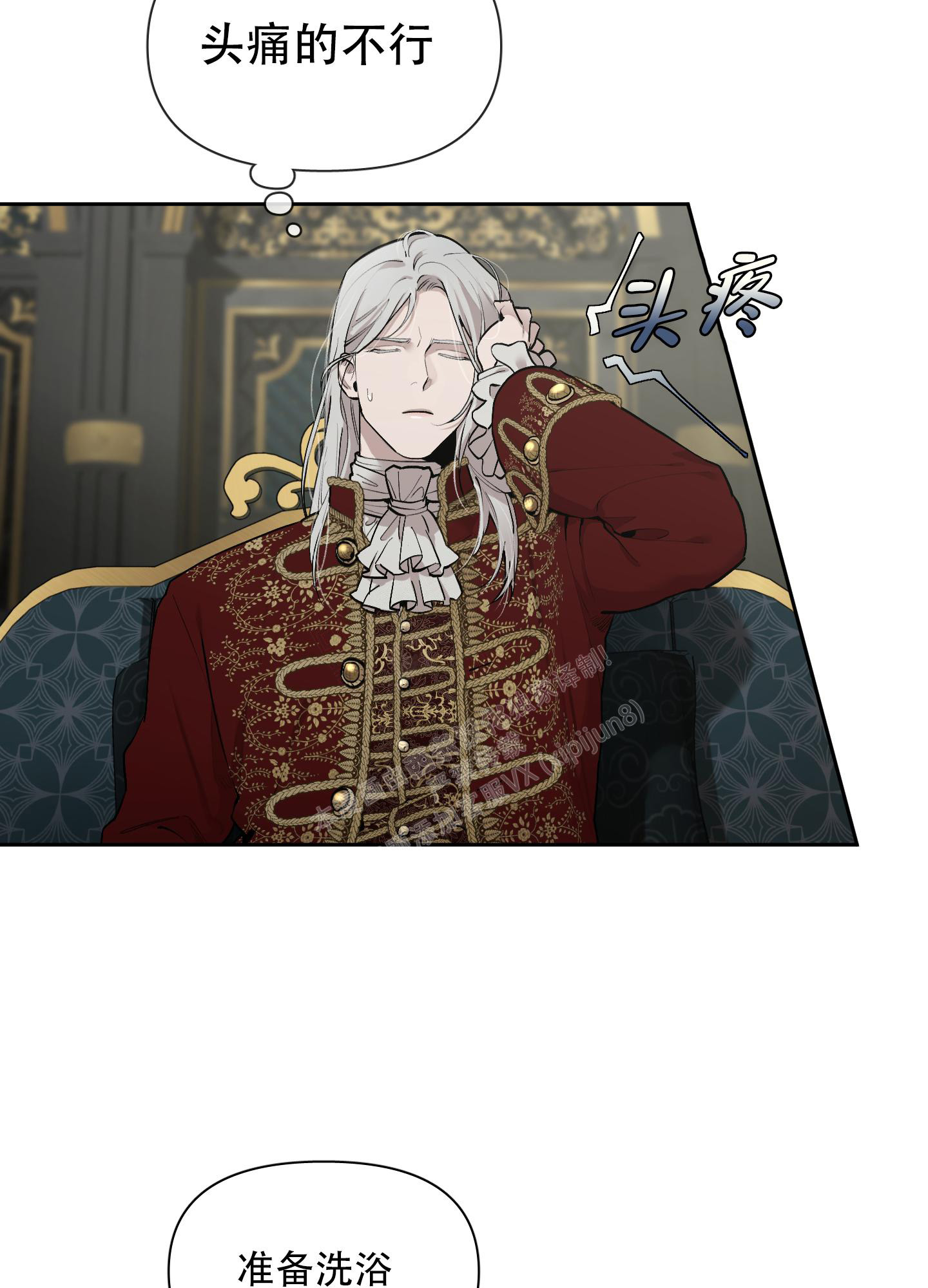 /template/pc/baozi/image/load.gif