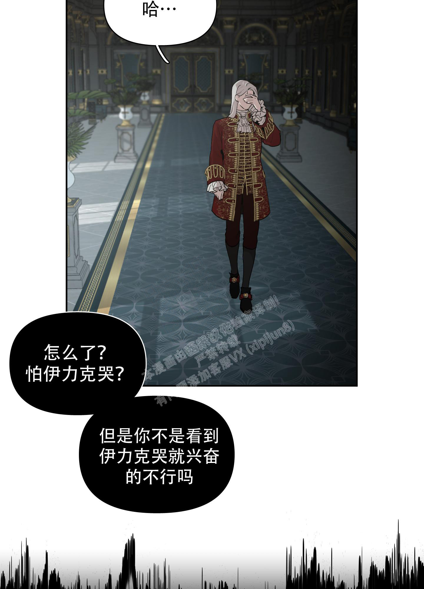 /template/pc/baozi/image/load.gif