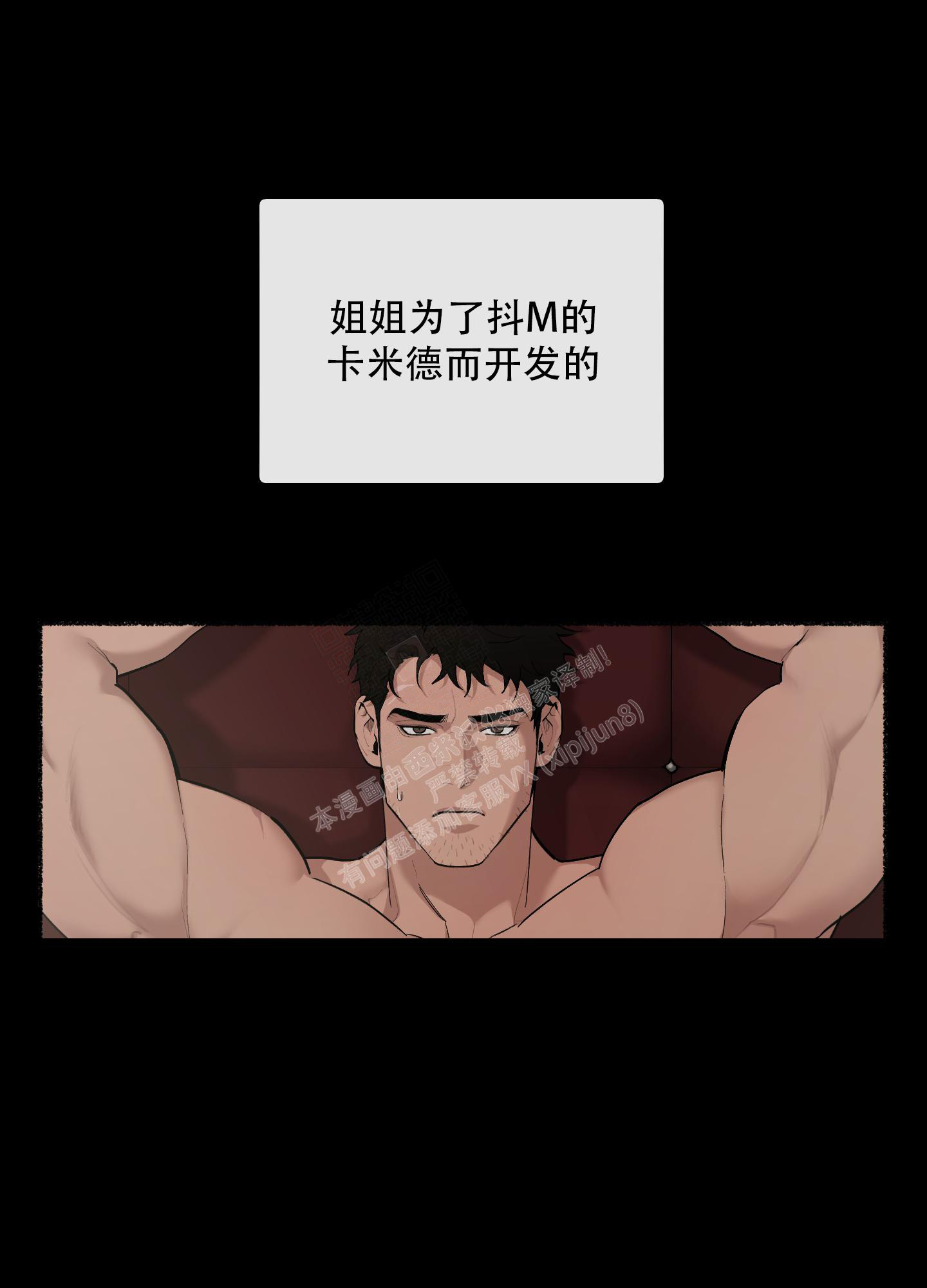 /template/pc/baozi/image/load.gif