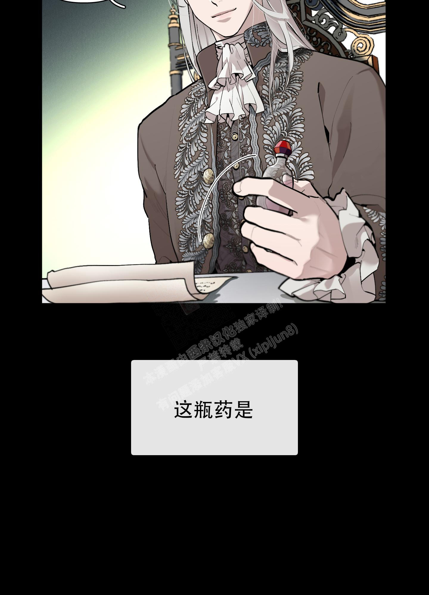 /template/pc/baozi/image/load.gif