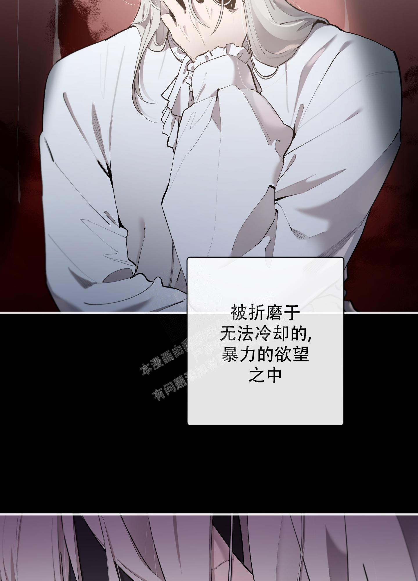 /template/pc/baozi/image/load.gif