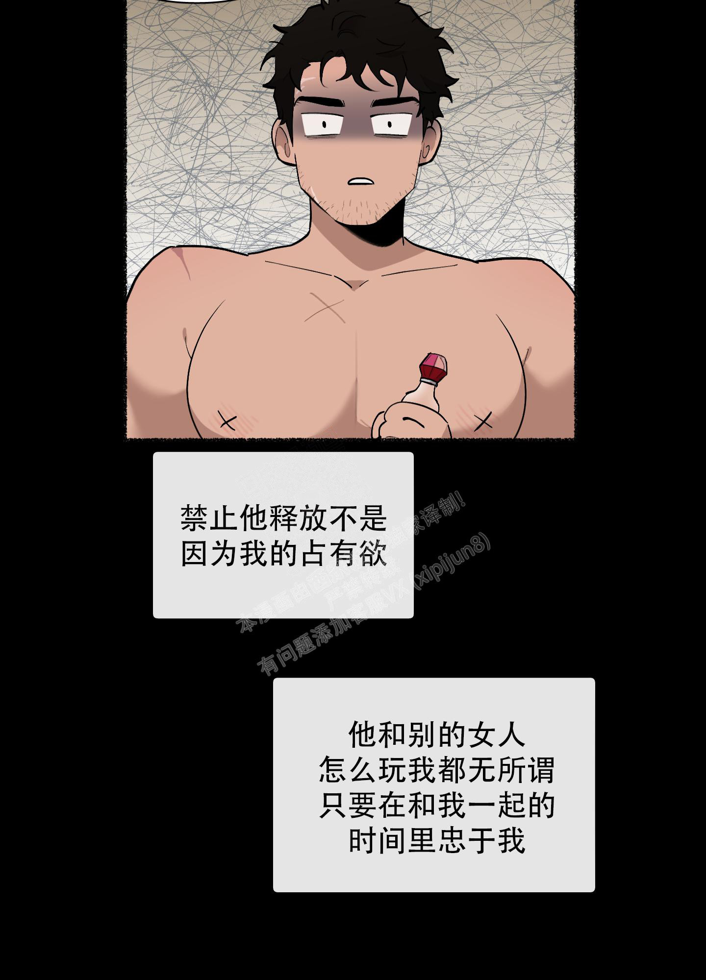 /template/pc/baozi/image/load.gif