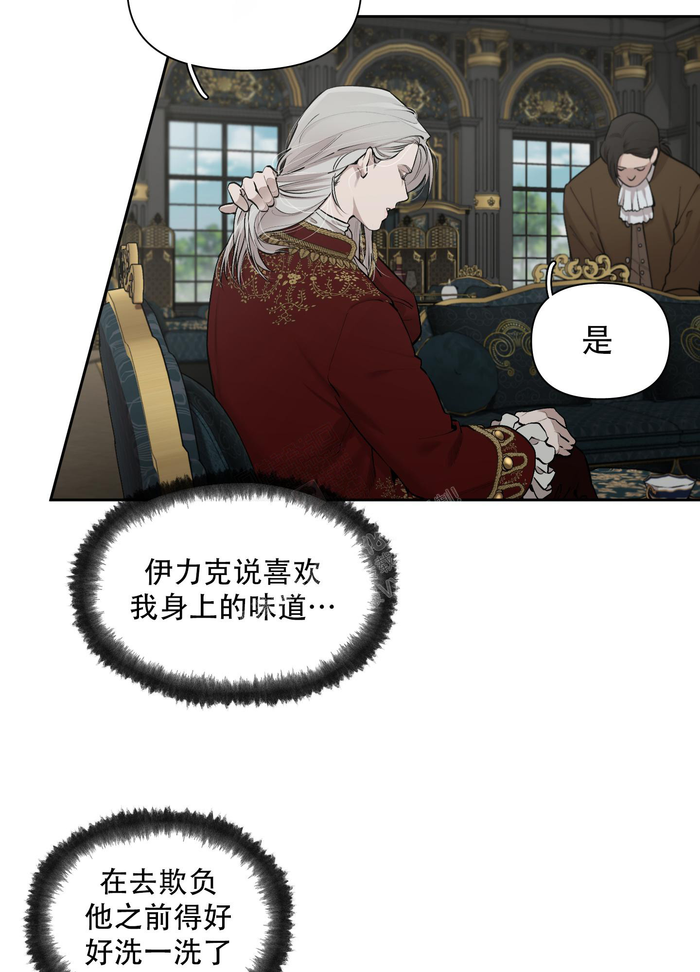 /template/pc/baozi/image/load.gif