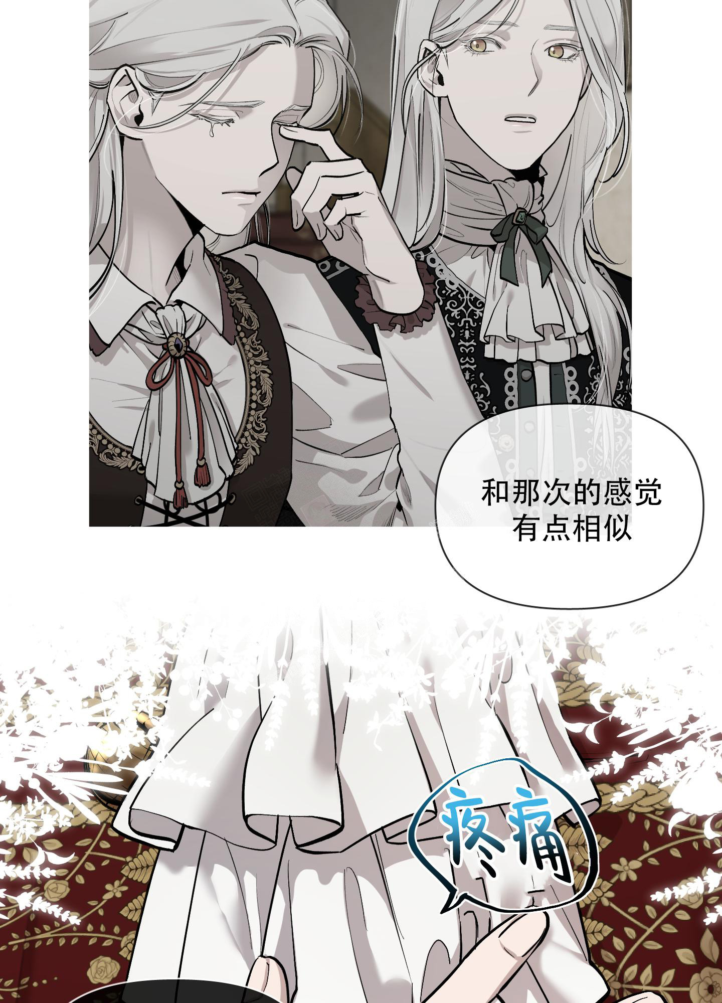 /template/pc/baozi/image/load.gif