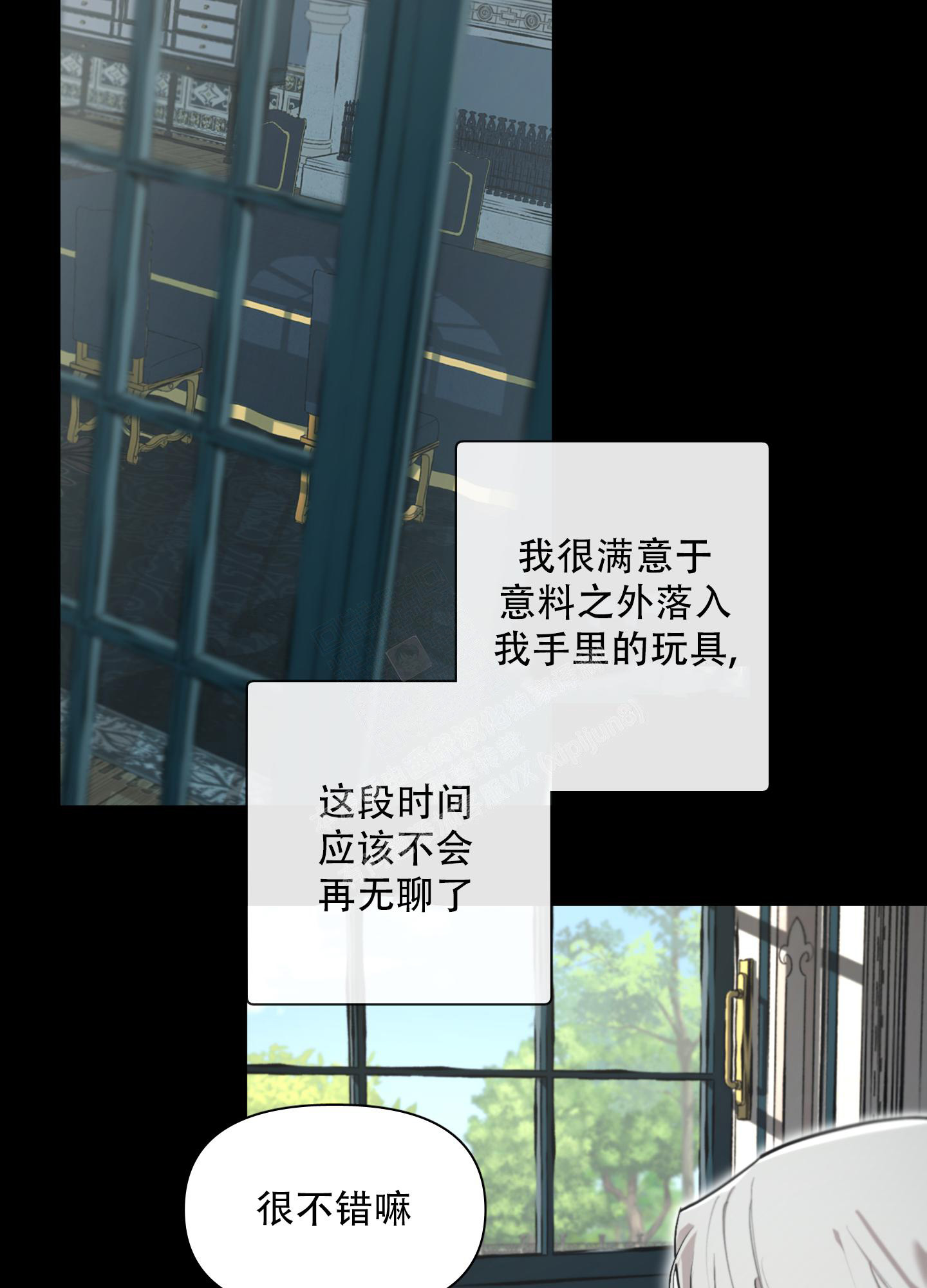 /template/pc/baozi/image/load.gif