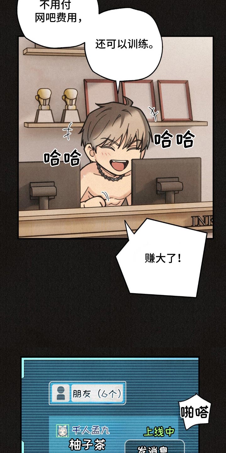 22