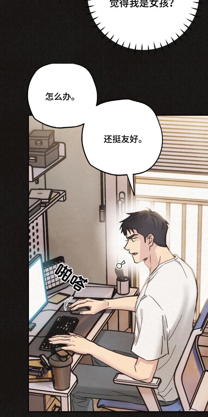 21