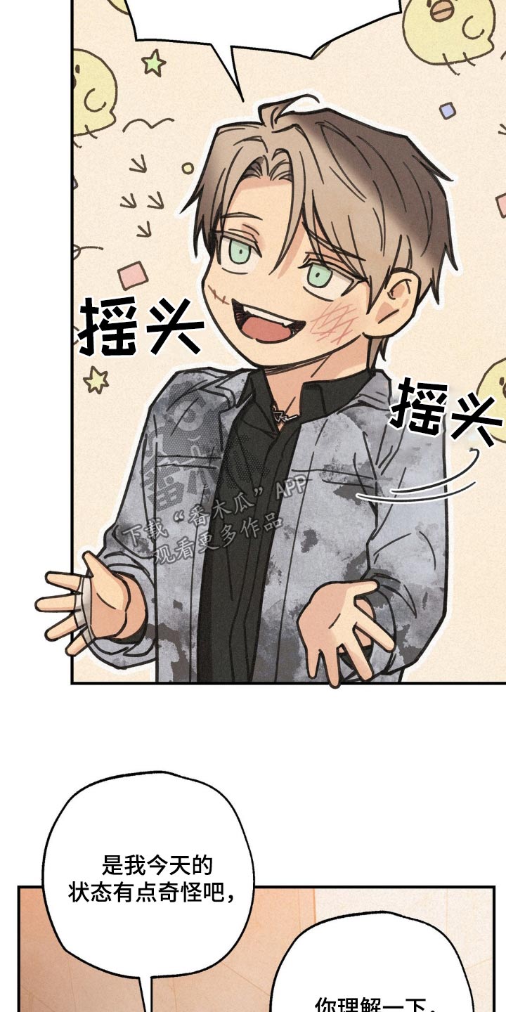 24