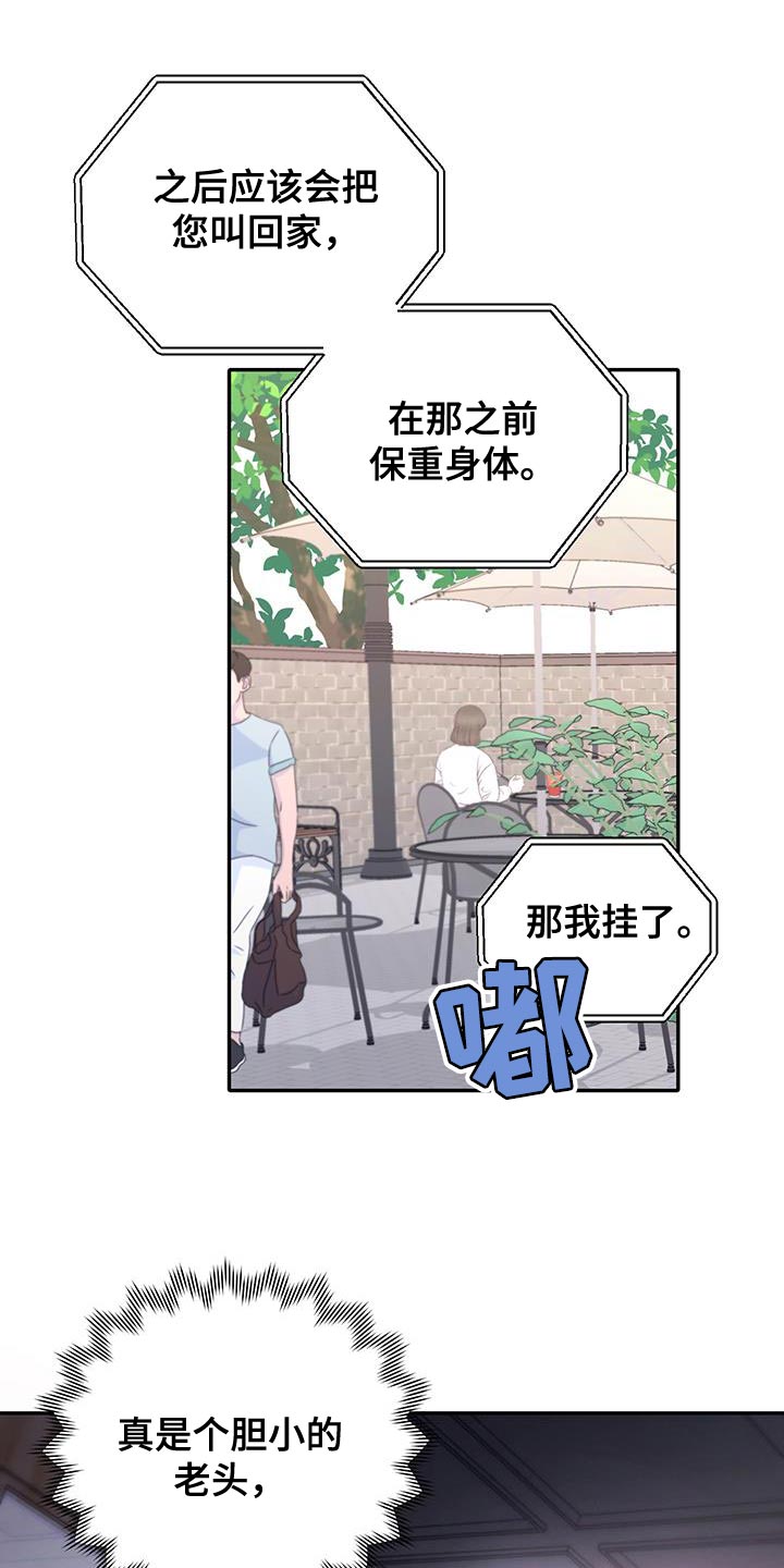 28.jpg