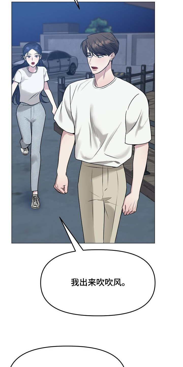 双重抉择