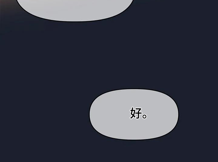 双重抉择
