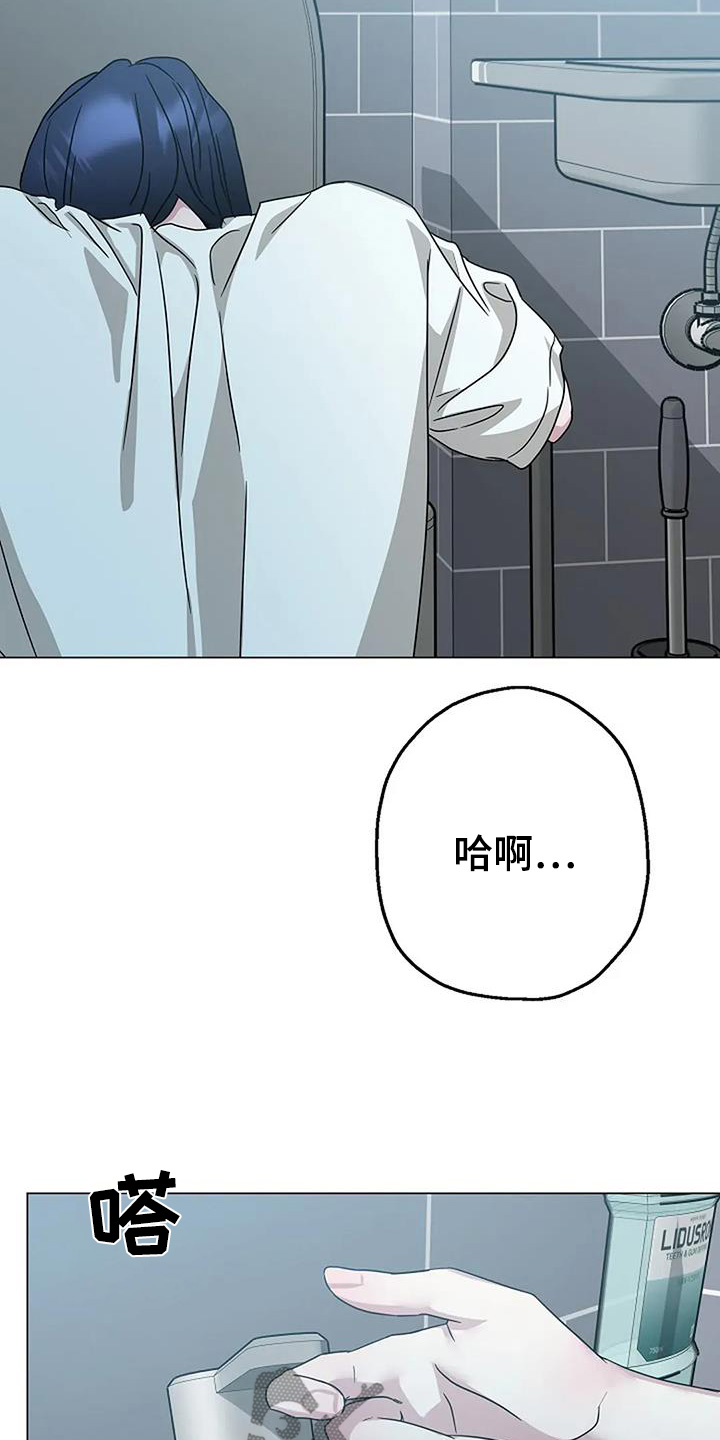 双重抉择