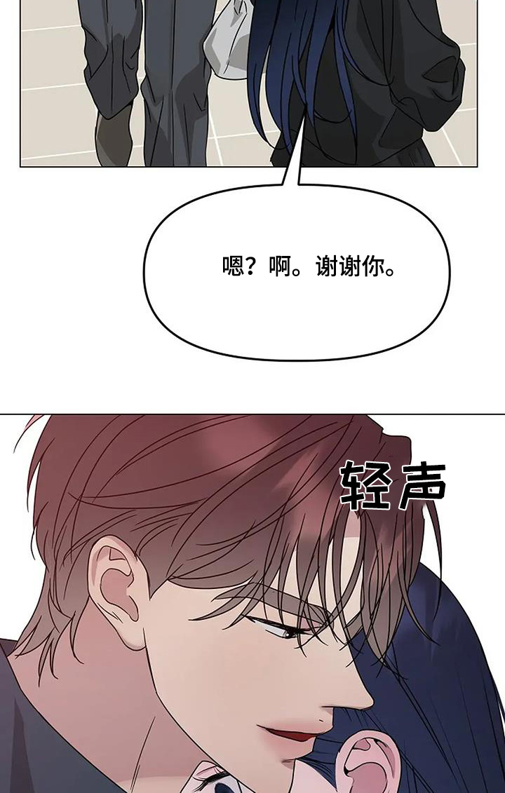 双重抉择