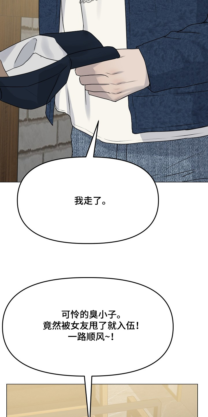 双重抉择