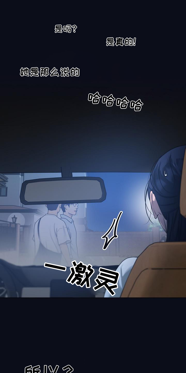 双重抉择