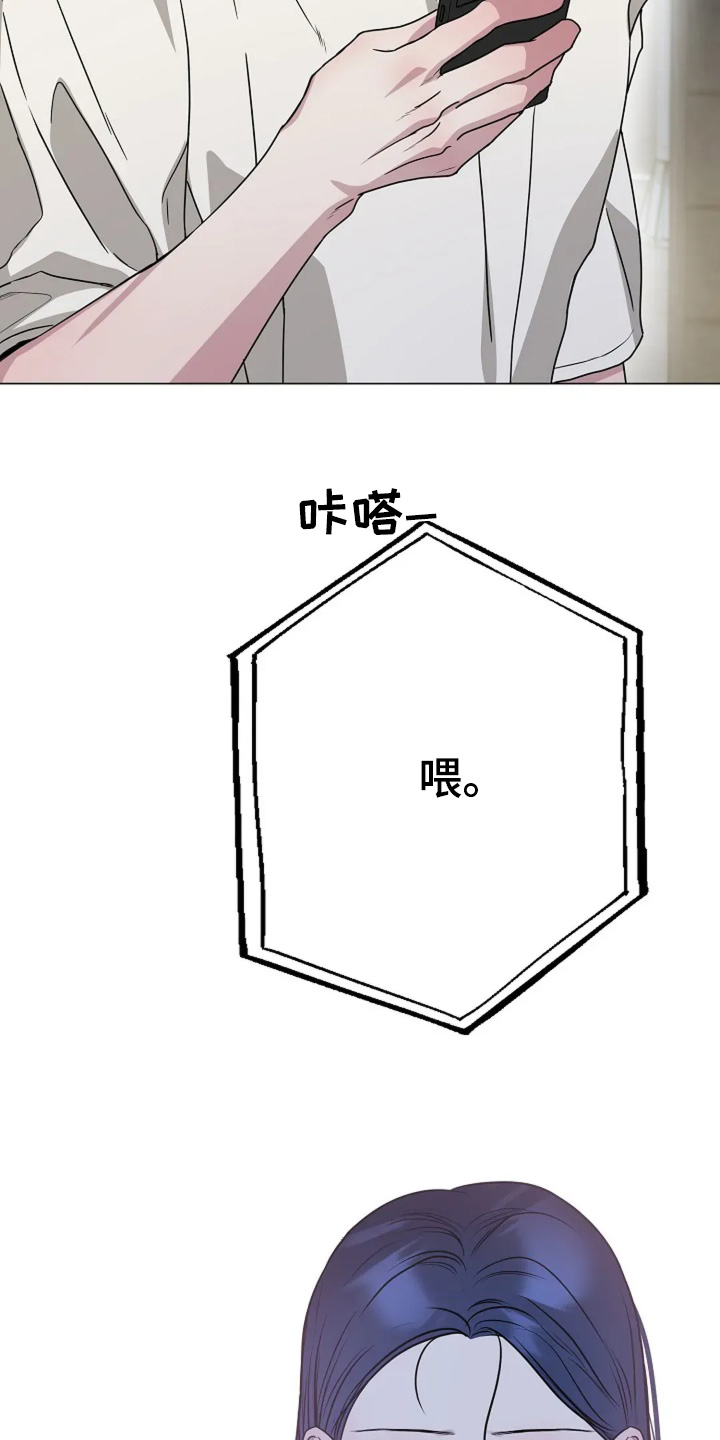 双重抉择