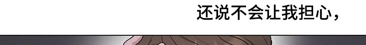 双重抉择