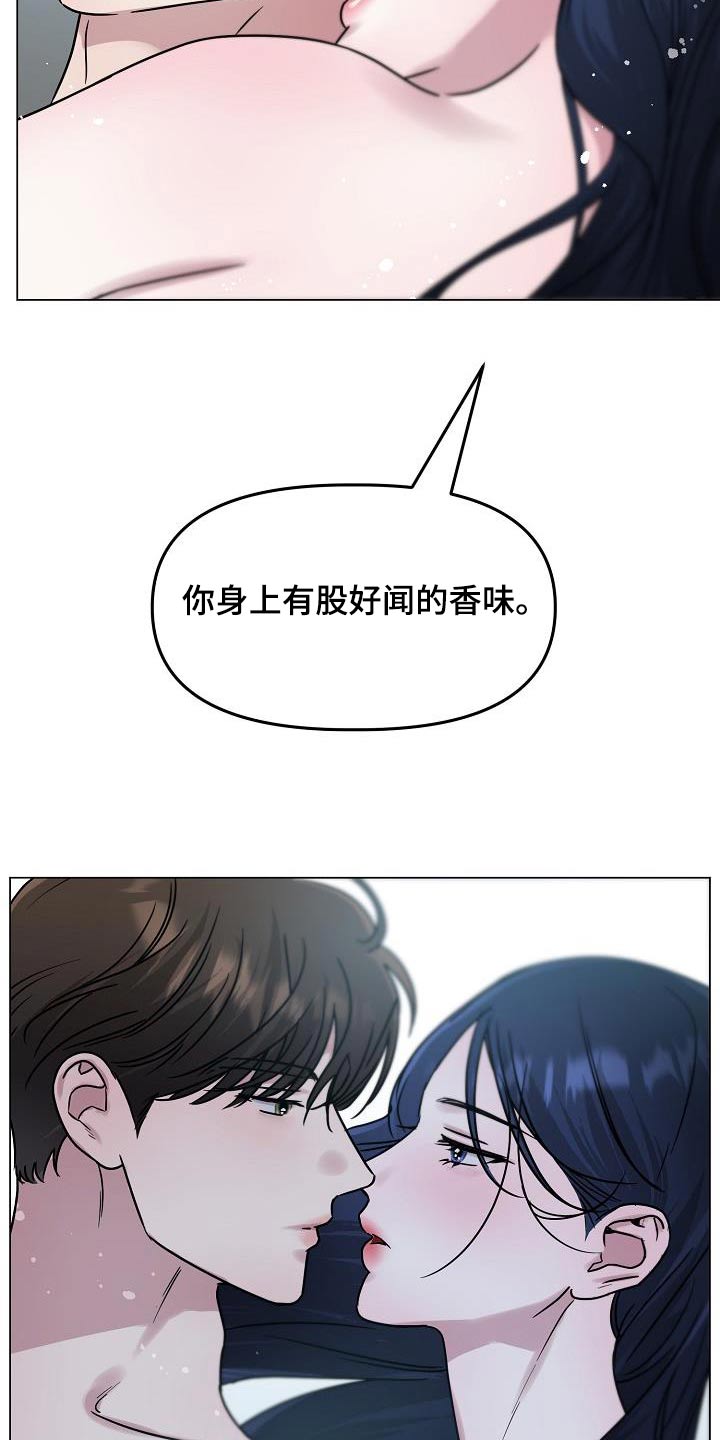 双重抉择
