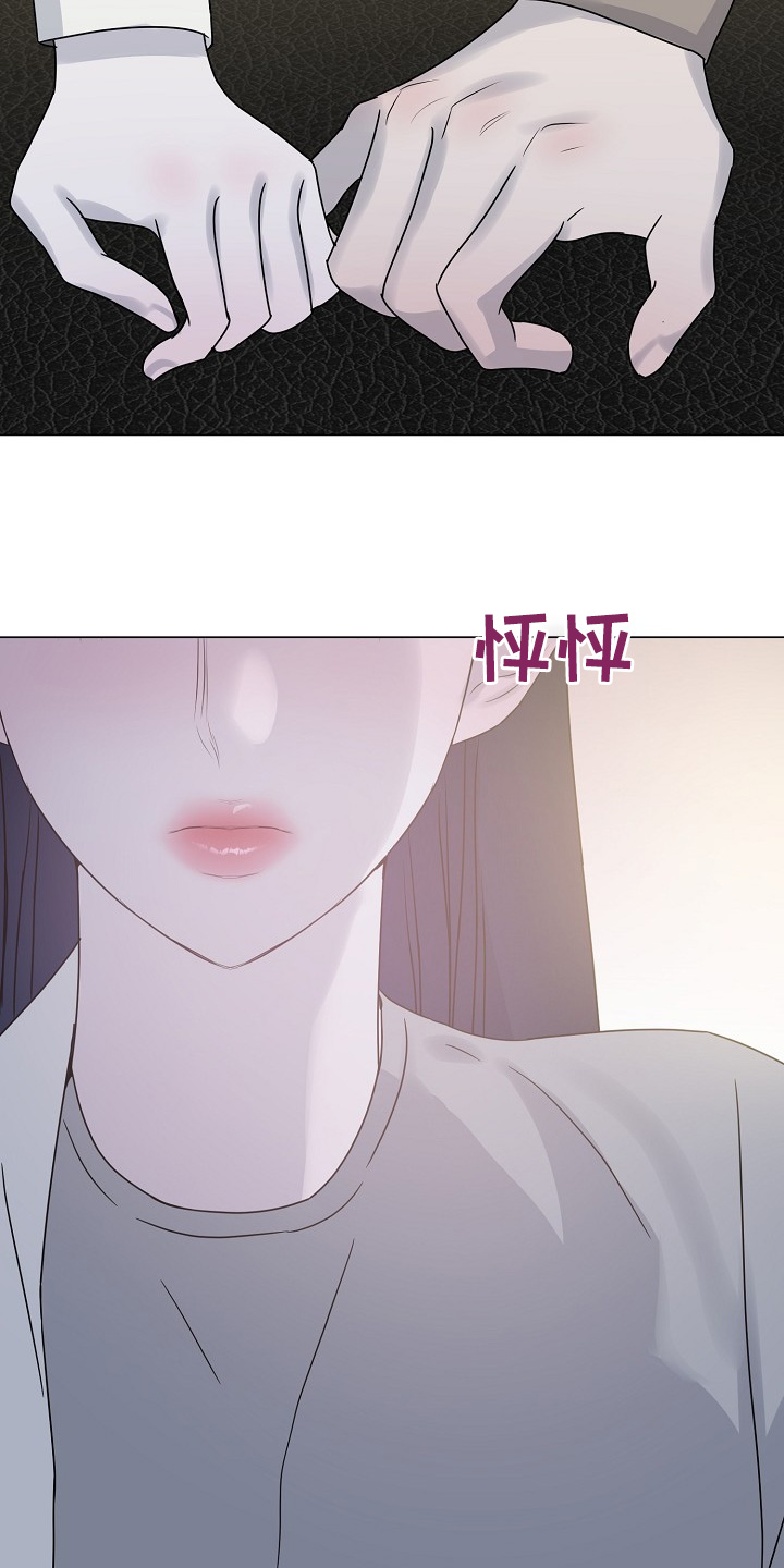 双重抉择