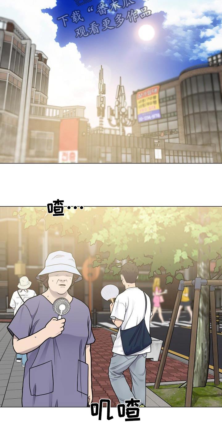 双重抉择