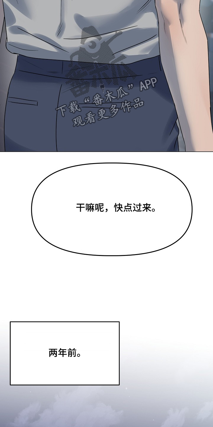 双重抉择