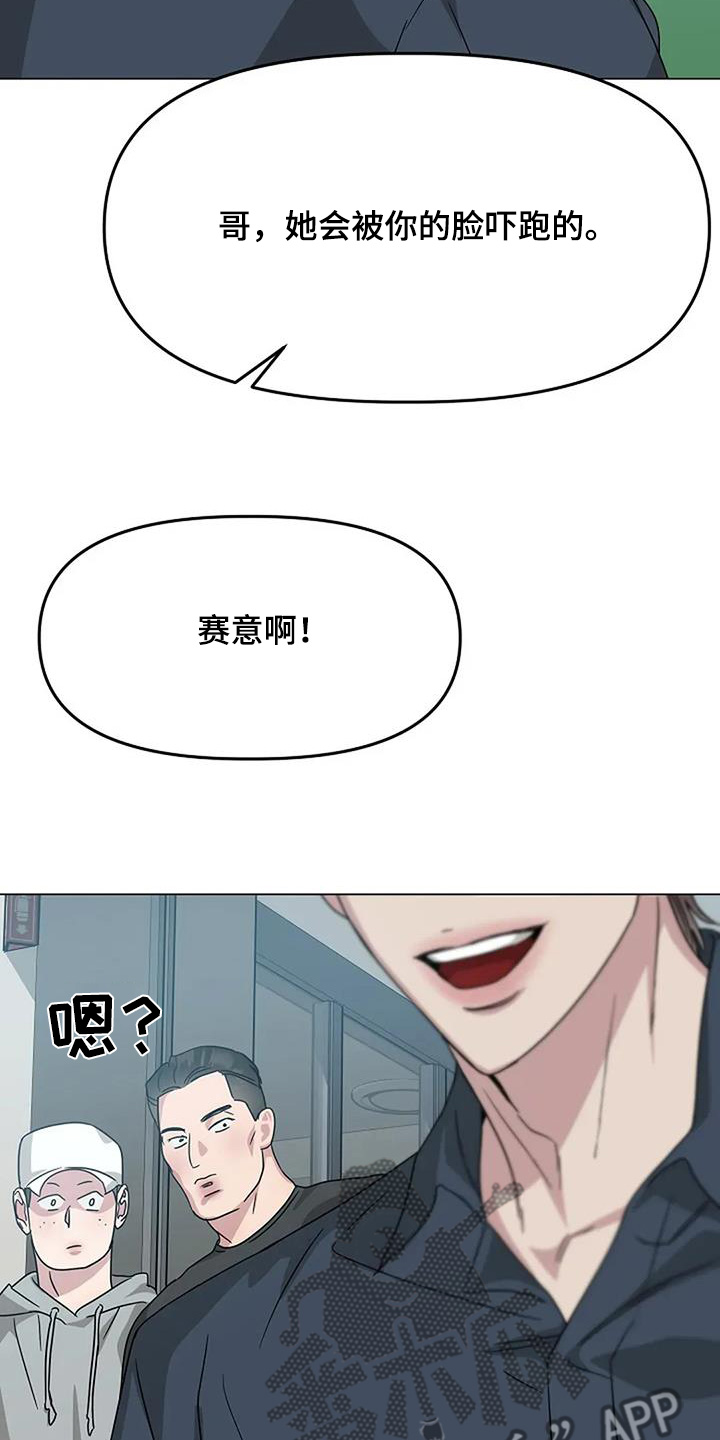 双重抉择