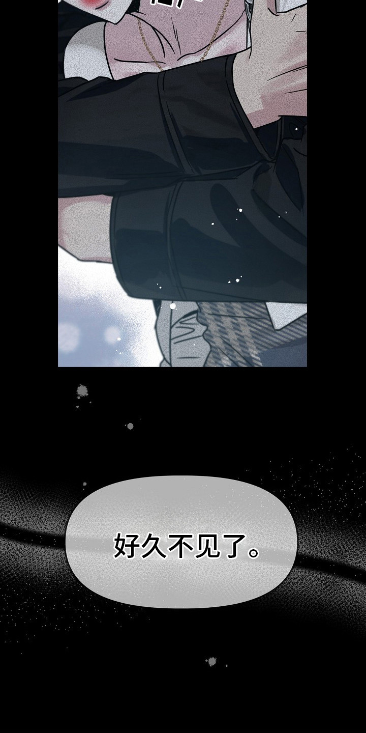双重抉择