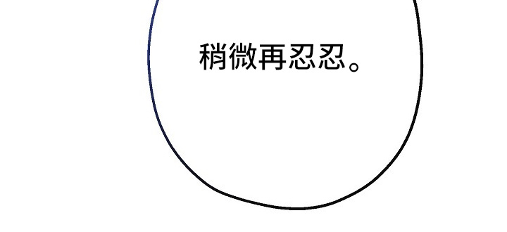 双重抉择